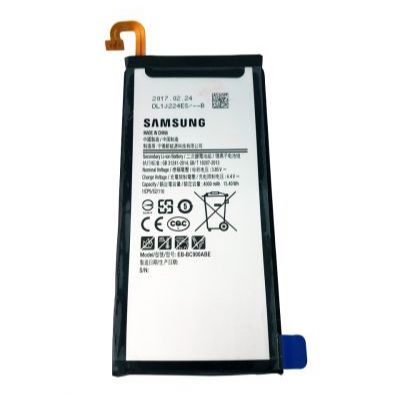 Pin Samsung A320 / A3 2017 / EB-BA320ABE