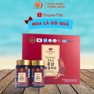  Cao Hồng Sâm Đông Trùng 365 Premium  250gr x 2 Lọ  - DHC Korea Ginseng 