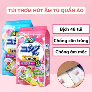 Bịch 48 Túi Thơm Long Não Hương Hoa Thiên Nhiên Để Tủ Quần Áo, Tủ Giày Chống Ẩm Mốc Đuổi Côn Trùng
