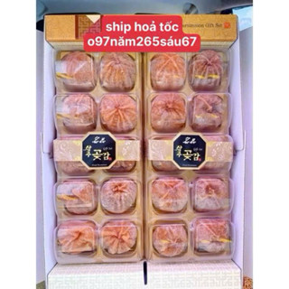 HỒNG TREO GIÓ CAO CẤP ChUẨN HÀN QUỐC - hộp 1kg 20 trái [chuẩn hàn quốc]