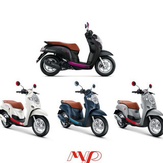Chân chống nghiêng xe Scoopy 2017 đến 2020