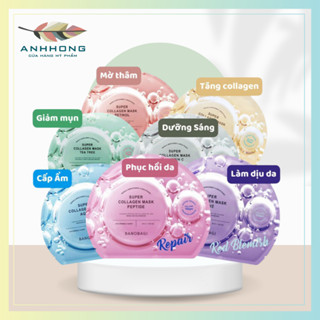 Mặt nạ dưỡng da bổ sung Collagen,Vitamin BANOBAGI Super Collagen Mask ( Lẻ 1 miếng )
