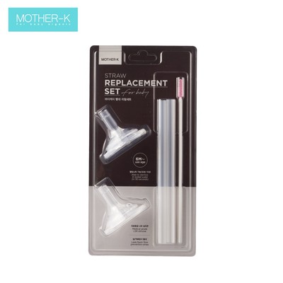 Bộ phụ kiện chuyển đổi  bình tập uống Mother-K