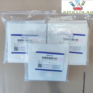 Giấy cân mẫu Hộp 500 tờ 100x100, 75x75mm (Weighing Paper)