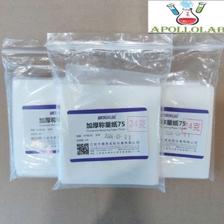 Giấy cân mẫu Hộp 500 tờ 100x100, 75x75mm (Weighing Paper)