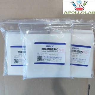 Giấy cân mẫu Hộp 500 tờ 100x100, 75x75mm (Weighing Paper)