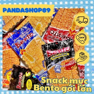 [Size lớn] Snack mực Bento Thái Lan (gói lớn 20g)