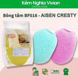 Bông tắm bf016 - aisen cresty - màu hồng