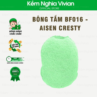Bông tắm BF016 - AISEN CRESTY (NA0039) - màu hồng