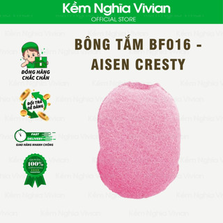 Bông tắm BF016 - AISEN CRESTY (NA0039) - màu hồng