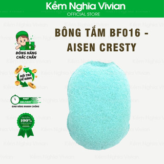 Bông tắm BF016 - AISEN CRESTY (NA0039) - màu hồng