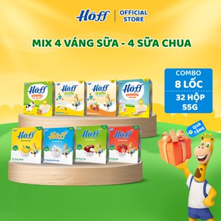 Combo Váng sữa, Sữa chua Mix đủ vị HOFF hỗ trợ kích thích vị giác cho bé ăn dặm từ 6 tháng tuổi 8 Lốc (55g x 32 hộp)
