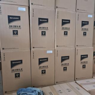 Máy lọc không khí ion hút ẩm Sharp DW-E16FA-W (38m²/16lít)