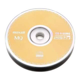 ĐĨA TRẮNG CD MAXELL DVD Blu-ray Ritek (TẶNG KÈM VỎ ĐỰNG ĐĨA Đĩa ghi đĩa Blu-ray Ritek (RITEK) BD-R 25G đĩa ghi CD DVD