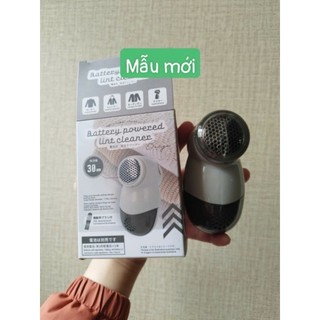 Máy cắt lông xù Daiso Nhật Bản mẫu mới