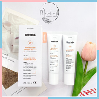 Kem Chống Nắng Heextein Ultimate Sun UV Protection KCN nâng tông Heextein mọi loại da 30g x2