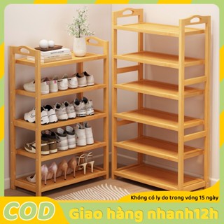 Kệ giày Tre kệ giày nhiều tầng để đã xử lý mối mọt chống ẩm mốc Kệ để giày bằng Chịu tải trọng lớn