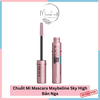 Chuốt mi Mascara Maybeline Sky High Bản Nga