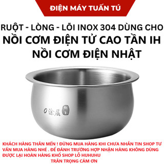 Lòng nồi cơm điện Inox , ruột, lõi nồi cơm điện tử cao tần IH Inox 304 an toàn không phủ chống dính 1,0L-1,2L-1,5L-1,8L