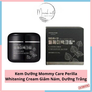  Kem Nám Mommy Care Whitening Cream Dưỡng Trắng Da Giảm Nám Và Tàng Nhang Chiết Xuất Tía Tô 