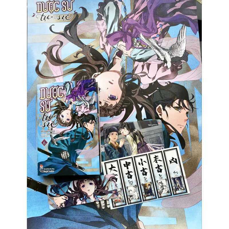 Sách | Dược sư tự sự - Light Novel - Tập 6 1 2 3 4 5 - BẢN IN ĐẦU \ BẢN TÁI BẢN | BigBuy360 - bigbuy360.vn