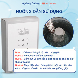 Bột Vệ Sinh Lồng Máy Giặt Putto 1 Hộp 2 Gói 500gr Cao Cấp, Làm Sạch Cặn Bẩn, Khử Mùi Hiệu Quả, Diệt Khuẩn, Tẩy Nấm Mốc