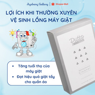 Bột Vệ Sinh Lồng Máy Giặt Putto 1 Hộp 2 Gói 500gr Cao Cấp, Làm Sạch Cặn Bẩn, Khử Mùi Hiệu Quả, Diệt Khuẩn, Tẩy Nấm Mốc