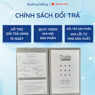 Bột Vệ Sinh Lồng Máy Giặt Putto 1 Hộp 2 Gói 500gr Cao Cấp, Làm Sạch Cặn Bẩn, Khử Mùi Hiệu Quả, Diệt Khuẩn, Tẩy Nấm Mốc