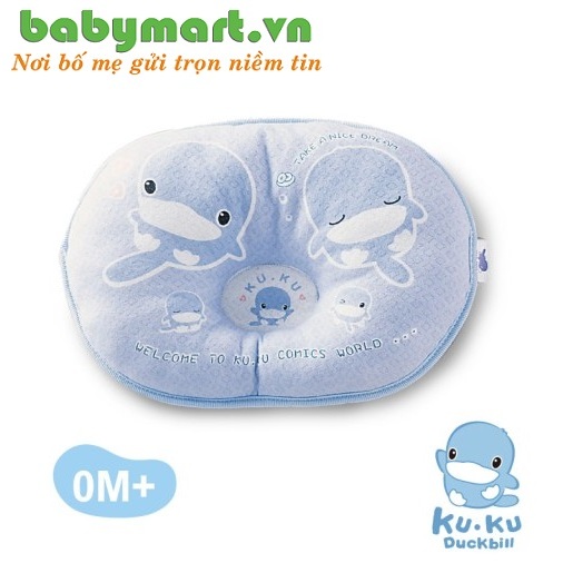 Gối lõm cho bé chính hãng Ku.ku Duckbill Ku2001 (mẫu mới)