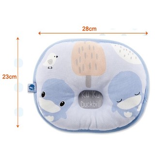 Gối lõm cho bé chính hãng Ku.ku Duckbill Ku2001 (mẫu mới)
