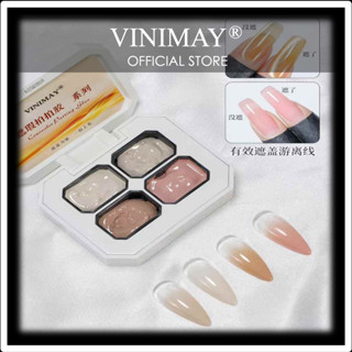  Set gel dặm ombre tông nude 4 màu VINIMAY ® Gel dặm ombre dùng để che đường móng thật vết xước 