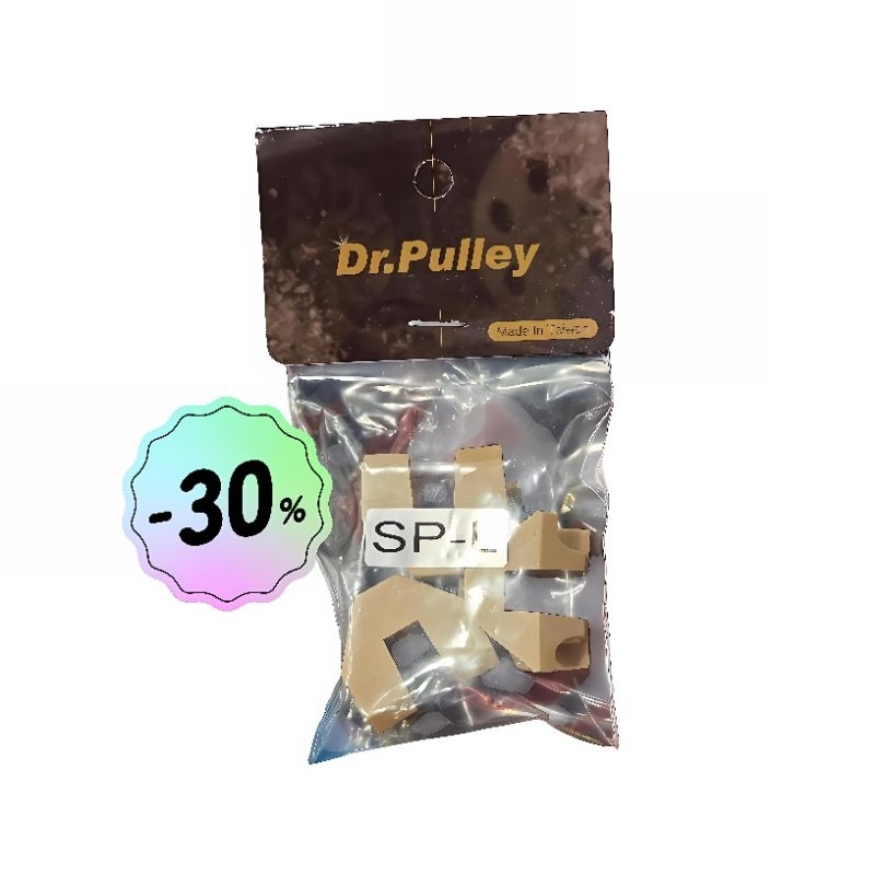 BỘ BA KẸP TRƯỢT Dr.PULLEY VESPA LX 2V, LIBERTY 2V, FLY 100CC, SP1917-L, 3 kẹp trượt DRPULLEY DR PULL