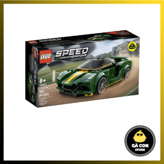  Đồ chơi lắp ráp 76907 Lotus Evija - Siêu xe Lotus Evija   Hàng có sẵn   