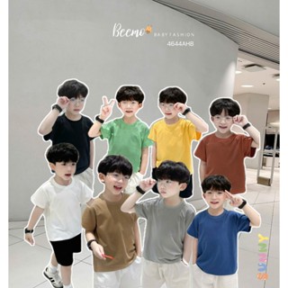 Áo Phông Cộc Tay Trơn Sắc Màu Beemo Chất Liệu Thun Co Giãn 4 Chiều, Thoáng Khí Cho Bé Trai