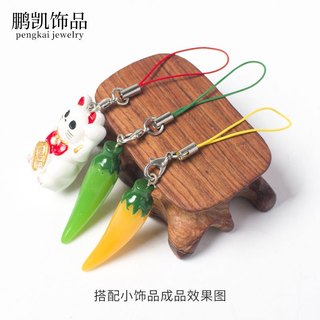 Móc Điện thoại (Lẻ 5c chiếc)