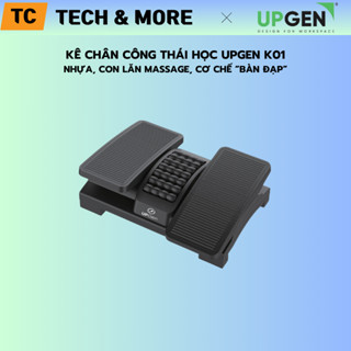 Kê chân công thái học Upgen K01 - Hàng chính hãng