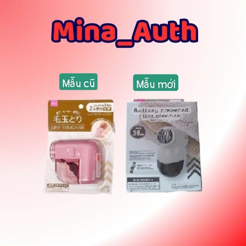 [Auth - Nhật] Máy cắt lông xù Daiso Nhật Bản