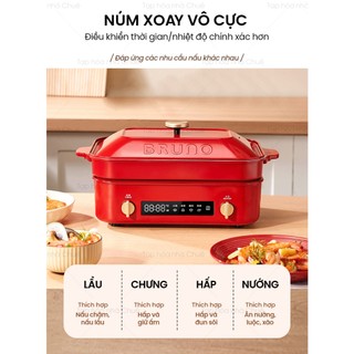BẾP LẨU NƯỚNG ĐA NĂNG BRUNO CLASSIC BOE123