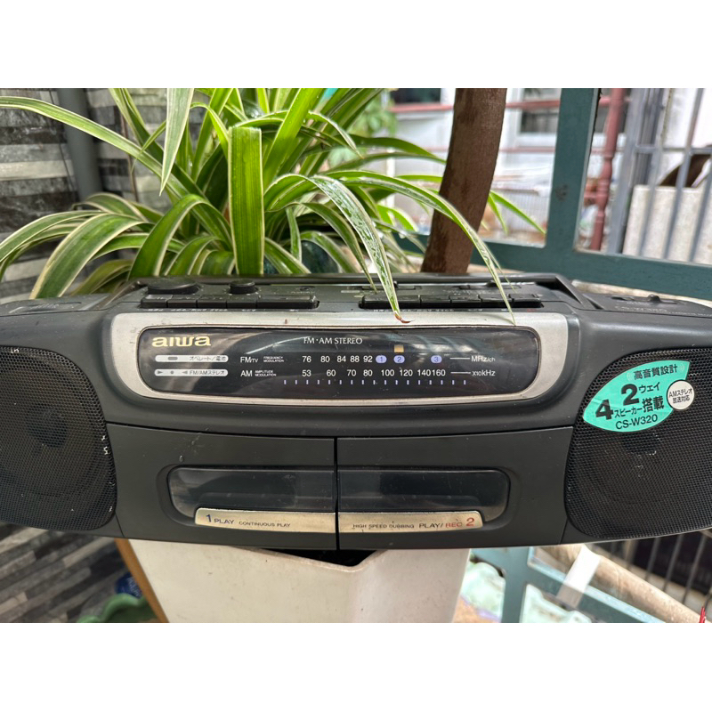 radio cassette aiwa bãi nhật hàng to khủng