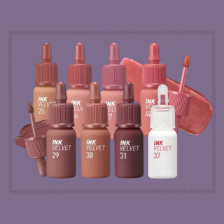 Son Peripera Ink Velvet