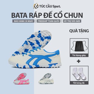 Giày Bóng Đá Bata Ráp Đế AirZoom Bản Cổ Chun Ôm Chân Bám Sân Tốt Đã Khâu Full Đế (Quà Tặng: Tất + Túi rút)