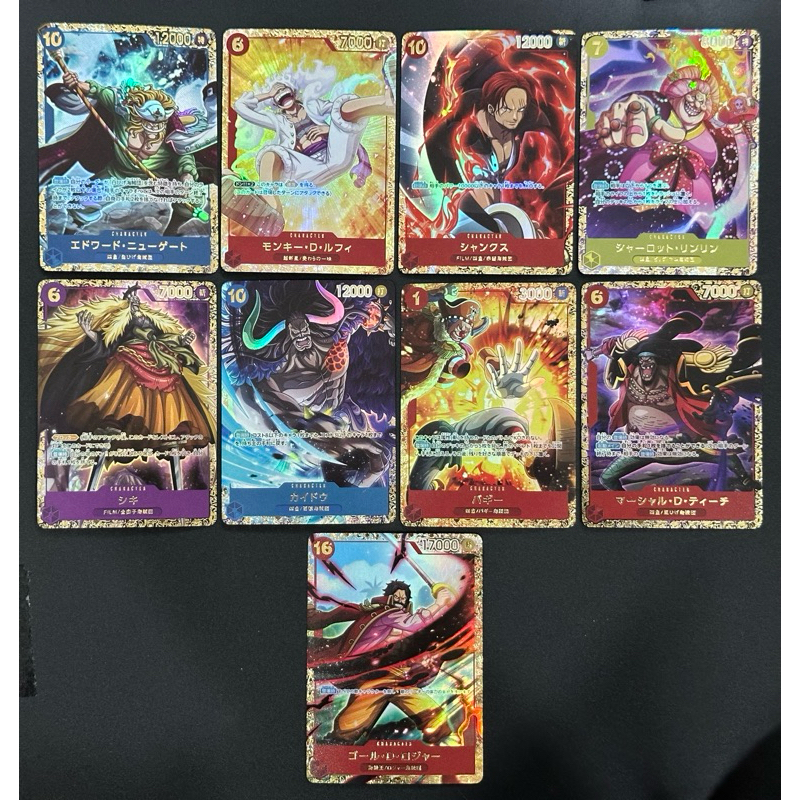 Thẻ Custom nhân vật One Piece với hiệu ứng hologram