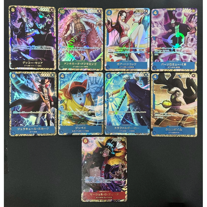 Thẻ Custom nhân vật One Piece với hiệu ứng hologram