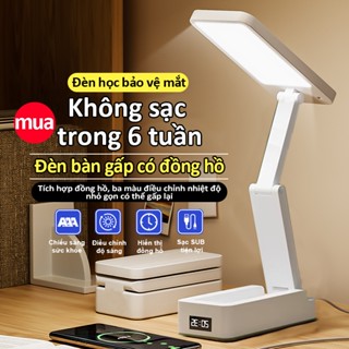 Đèn Để Bàn, Sạc Pin Tích Điện, 10000MAh, Gấp Xếp Gọn, Để Bàn Học Chống Cận, 3 Chế Độ Ánh Sáng
