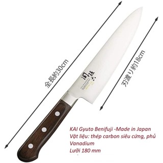 Dao bếp thái đa năng - thương hiệu KAI -  Made in Japan. Hàng mới 100%