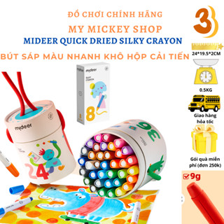  Mideer silky crayon bút sáp lụa màu dầu đồ chơi mỹ thuật vẽ pha màu cho bé từ 3 tuổi 6 12 24 36 màu 