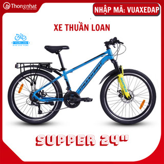   NHẬP MÃ:VUAXEDAP  Xe Đạp Thể Thao Thống Nhất Super 24 MTB 24 Tặng Đèn Lục Giác Giá Đỡ Bình Nước Chắn bùn Gác baga  