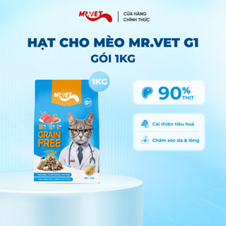 Thức Ăn Cho Mèo MRVET Dạng Hạt G1 Không Chứa Ngũ Cốc Cải Thiện Tiêu Hoá Mix Topping Gói 1KG