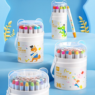  Hộp Màu Sáp Lụa Màu Dầu An Toàn Có Tay Cầm An Toàn Cho Bé  Silky Crayon  12 24 36 48 màu 