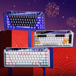 Leobog AMG65 phím cơ 65% tích hợp màn hình ma trận, âm gõ siêu đỉnh